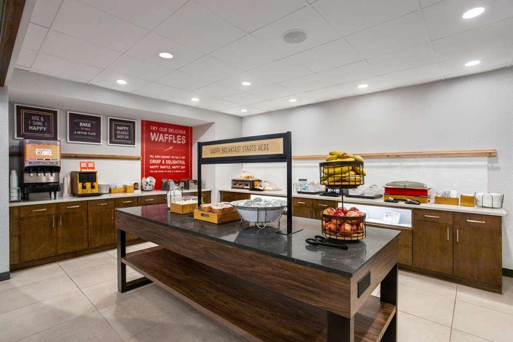 Hampton Inn & Suites Muncie Εστιατόριο φωτογραφία